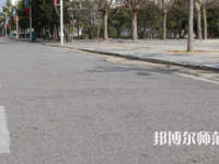 永城職業(yè)師范學(xué)院2023年報名條件、招生要求、招生對象