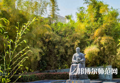 福建工程師范學院2023年報名條件、招生要求、招生對象