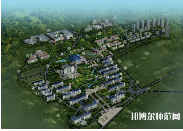 重慶三峽師范學(xué)院2023年報(bào)名條件、招生要求、招生對(duì)象