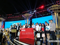 寧波大學(xué)科學(xué)技術(shù)師范學(xué)院2023年怎么樣、好不好