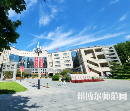 中華女子師范學(xué)院2023年報(bào)名條件、招生要求、招生對象 