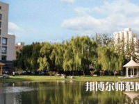 中華女子師范學(xué)院2023年報(bào)名條件、招生要求、招生對(duì)象