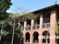 中山師范大學廣州校區(qū)南校園2023年報名條件、招生要求、招生對象