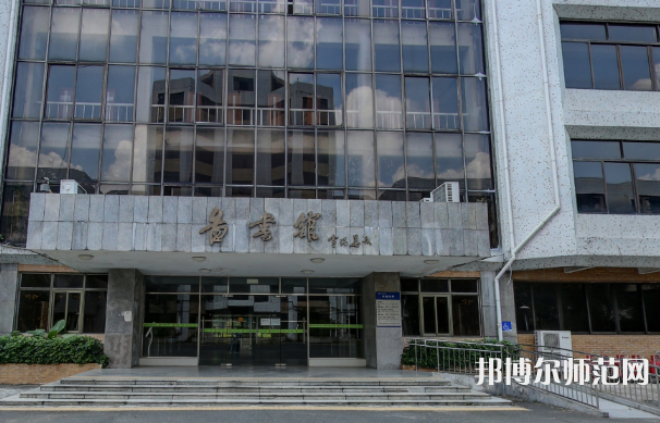 佛山科學技術師范學院2023年報名條件、招生要求、招生對象
