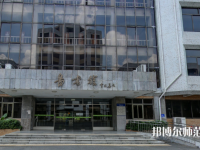 佛山科學(xué)技術(shù)師范學(xué)院2023年報(bào)名條件、招生要求、招生對(duì)象