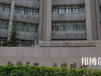 北京青年政治師范學(xué)院2023年報(bào)名條件、招生要求、招生對(duì)象