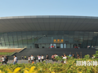 佛山科學(xué)技術(shù)師范學(xué)院2023年怎么樣、好不好