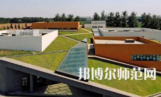 中央財(cái)經(jīng)師范大學(xué)沙河校區(qū)2023年怎么樣、好不好 