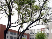 商丘職業(yè)技術(shù)師范學(xué)院2023年怎么樣、好不好