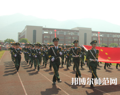 仰恩師范大學(xué)報(bào)名條件、招生要求、招生對(duì)象