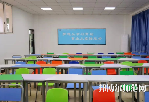 重慶安全技術幼兒師范職業(yè)學院2023年學費、收費多少 