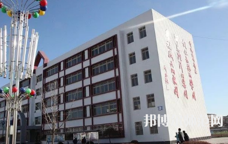 北京京北職業(yè)師范技術(shù)學(xué)院2023年怎么樣、好不好 