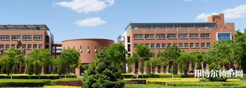 山西大學(xué)師范學(xué)院2023年報名條件、招生要求、招生對象 