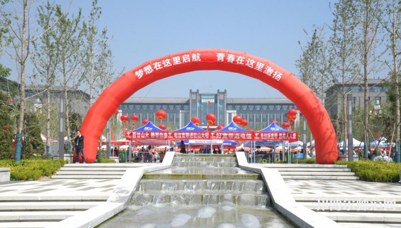 山西大學(xué)師范學(xué)院2023年報名條件、招生要求、招生對象 