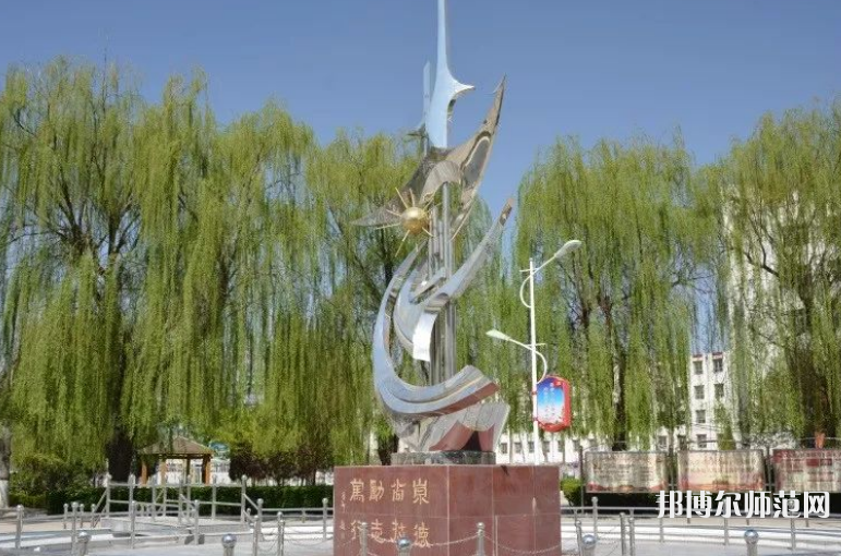 深州幼兒師范職教中心2023年怎么樣、好不好