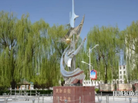 深州幼兒師范職教中心2023年怎么樣、好不好
