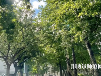 中央民族師范大學(xué)2023年報(bào)名條件、招生要求、招生對(duì)象