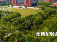 鄭州航空工業(yè)管理師范學(xué)院2023年怎么樣、好不好