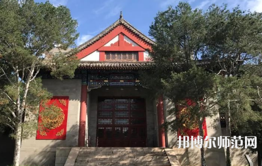 中央民族師范大學(xué)2023年怎么樣、好不好 