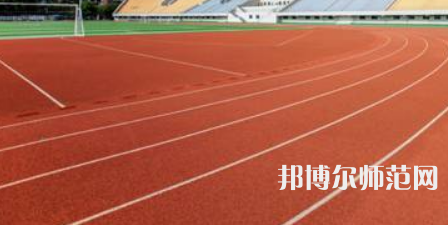 鄭州航空工業(yè)管理師范學(xué)院2023年報(bào)名條件、招生要求、招生對象