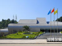 惠州師范學(xué)院2023年報名條件、招生要求、招生對象