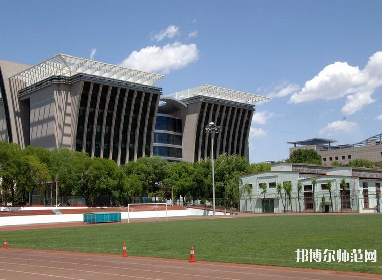 中北師范大學(xué)2023年怎么樣、好不好 