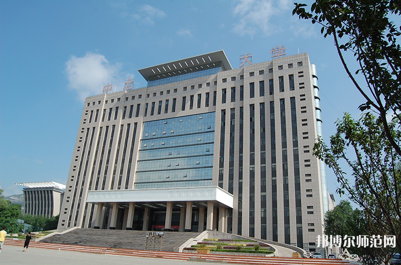 中北師范大學(xué)2023年怎么樣、好不好 