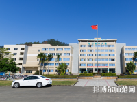 惠州師范學(xué)院2023年怎么樣、好不好