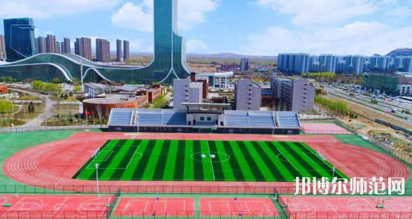 遷安幼兒師范職教中心2023年學(xué)費(fèi)、收費(fèi)多少