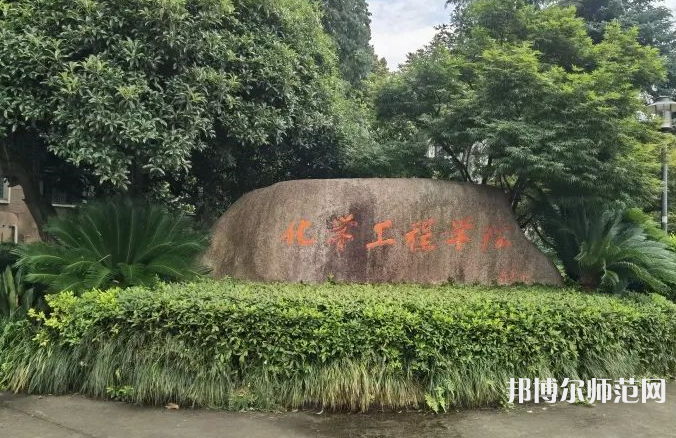 浙江工業(yè)師范大學朝暉校區(qū)2023年怎么樣、好不好