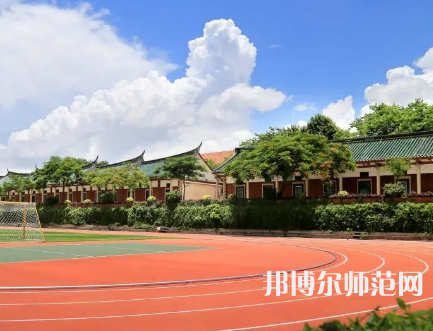 華僑師范大學廈門校區(qū)2023年報名條件、招生要求、招生對象