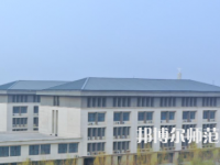 新鄉(xiāng)工程師范學(xué)院2023年報(bào)名條件、招生要求、招生對象