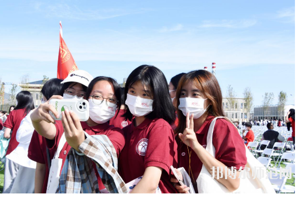 中央民族師范大學(xué)2023年學(xué)費(fèi)、收費(fèi)多少