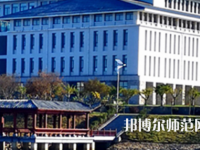 信陽職業(yè)技術(shù)師范學院2023年報名條件、招生要求、招生對象
