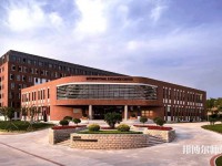 吉林外國語師范大學(xué)2023年報名條件、招生要求、招生對象