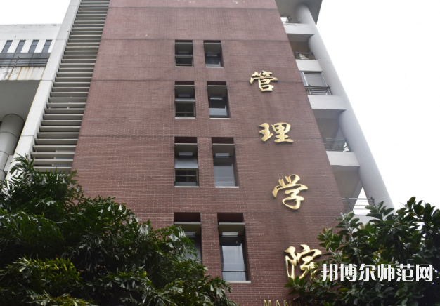 暨南師范大學(xué)番禺校區(qū)2023年報(bào)名條件、招生要求、招生對(duì)象