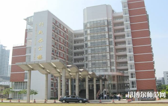 暨南師范大學(xué)番禺校區(qū)2023年報(bào)名條件、招生要求、招生對(duì)象
