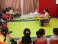 金昌幼兒師范職業(yè)技術(shù)學(xué)校2023年有哪些專(zhuān)業(yè)
