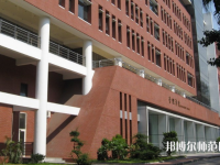 暨南師范大學(xué)石牌校區(qū)2023年報名條件、招生要求、招生對象