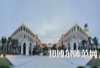 浙江海洋師范大學新城校區(qū)2023年怎么樣、好不好