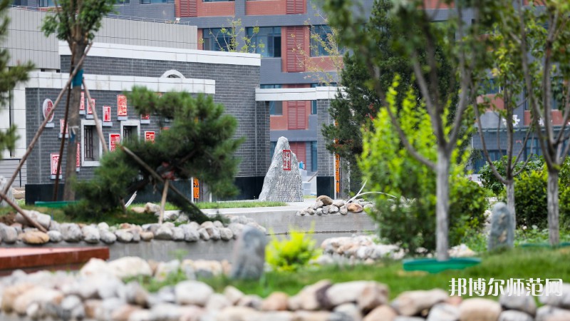 山西師范大學現(xiàn)代文理學院2023年報名條件、招生要求、招生對象 