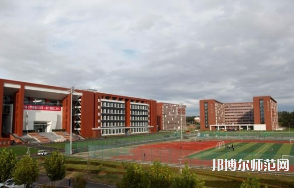 北京城市師范學(xué)院順義校區(qū)2023年報名條件、招生要求、招生對象