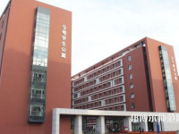 北京城市師范學(xué)院順義校區(qū)2023年報(bào)名條件、招生要求、招生對(duì)象