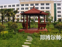 周口職業(yè)技術(shù)師范學(xué)院文昌校區(qū)2023年報(bào)名條件、招生要求、招生對象