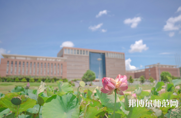 吉林大學珠海師范學院2023年報名條件、招生要求、招生對象