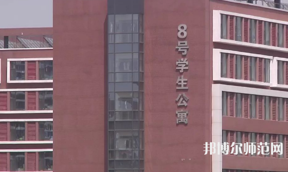 北京城市師范學(xué)院順義校區(qū)2023年怎么樣、好不好 