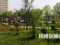 周口職業(yè)技術(shù)師范學(xué)院開元校區(qū)2023年報(bào)名條件、招生要求、招生對象