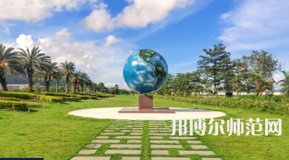 吉林大學(xué)珠海師范學(xué)院2023年怎么樣、好不好