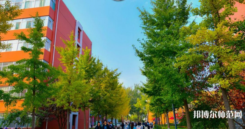 山西師范大學(xué)2023年報(bào)名條件、招生要求、招生對(duì)象 