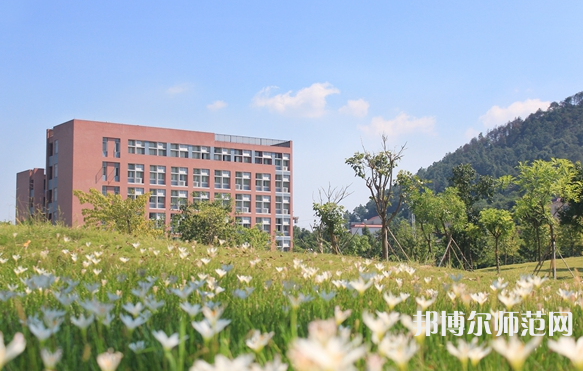 華南農(nóng)業(yè)師范大學珠江學院2023年招生代碼